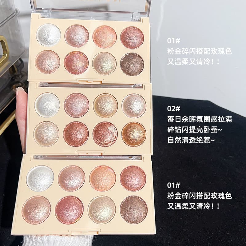 8-Color Earth Tone Eyeshadow Palette with Shimmer and Matte Finishes, Daily Low-Saturation Nude Blush and Eyeshadow All-in-One Palette, Affordable Student-Friendly Cosmetics