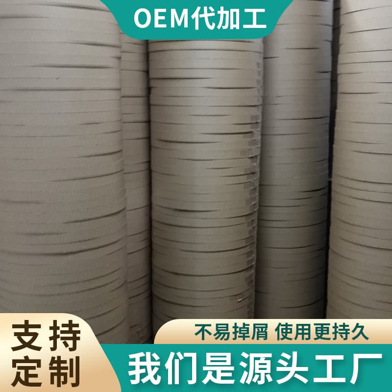 Cat scratching board replacement core round cat scratching nest cat scratching board nest replacement core wear-resistant round non-shedding corrugated cat scratching board