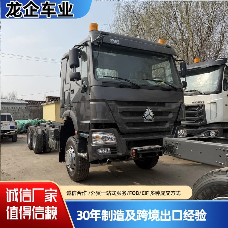 Factory Cross-border Heavy Truck HOWO 6X6 Drive Dump Truck Chassis Special Vehicle Engineering Dump Truck