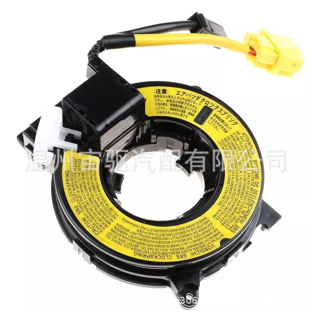 Hot-selling clock spring 8619A018 compatible with Mitsubishi Lancer EX all models coil