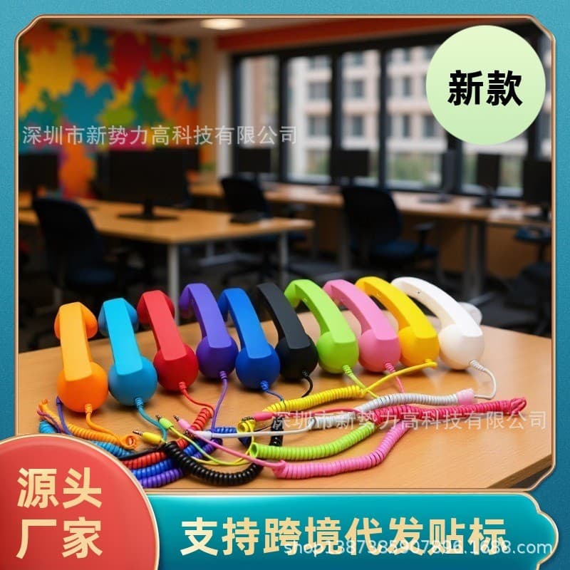 Factory direct wholesale phone receiver microphone headset, retro telephone-style desk handset receiver, Android universal.