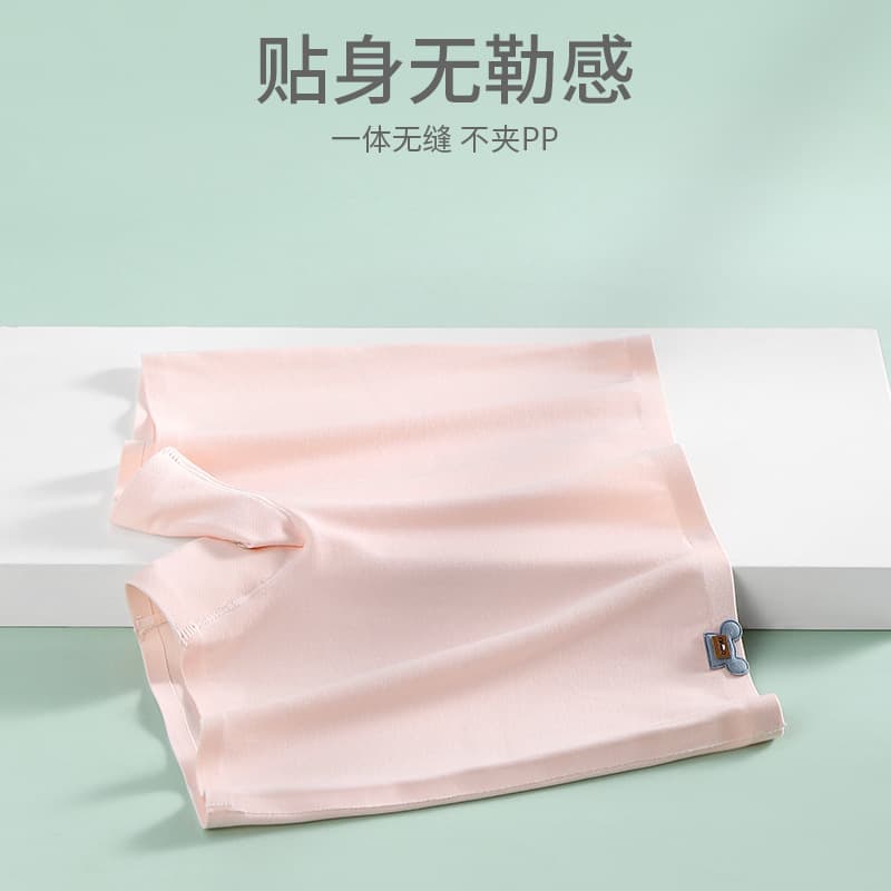 Girls' Underwear Middle School Student Shorts Developing Period Girls Junior High Senior High School Students Women Cotton Large Child Boxer Briefs