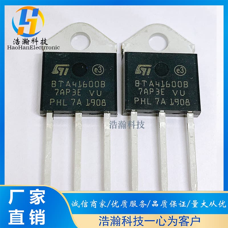 BTA41-600B Brand New Bidirectional Triac TO-3P Package, Large Chip, Stable Quality, In Stock