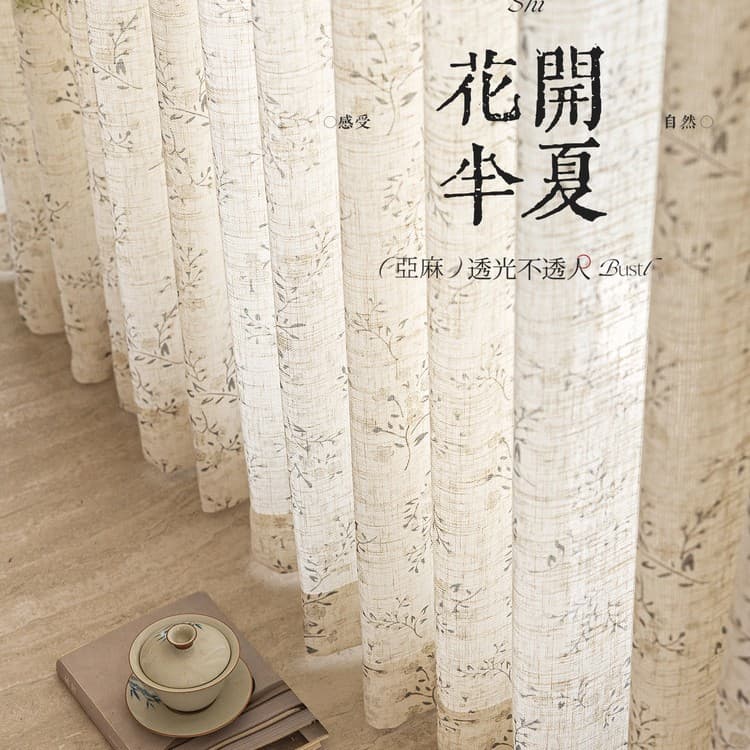 Luxurious Modern Minimalist Bedroom Living Room Drapes Full Light Blocking Solid Color Nordic Style Pure Gold Years Curtain