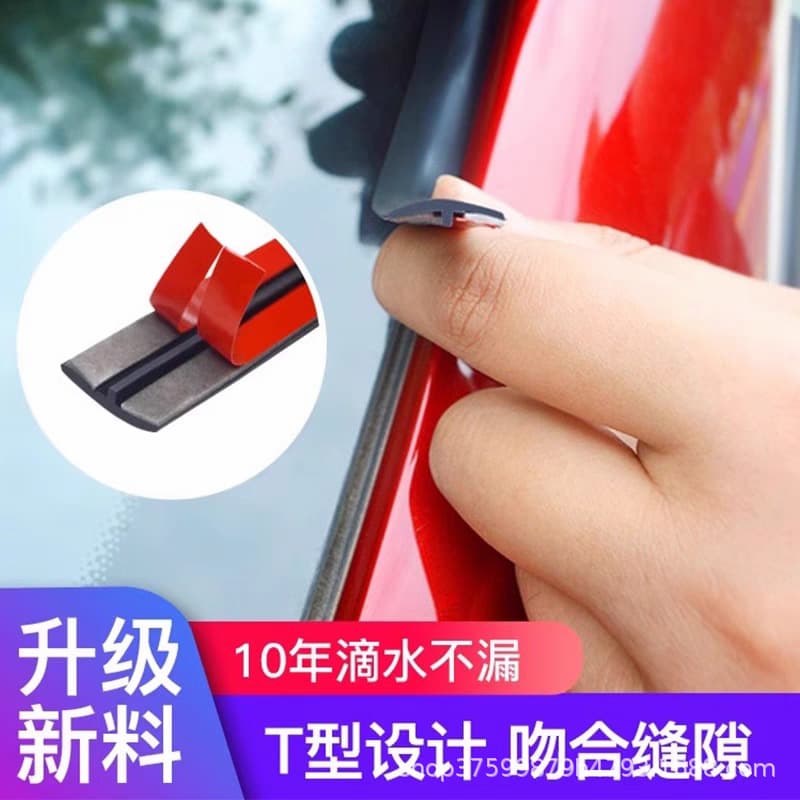 Car Sealing Strip T-Shaped Windshield Sunroof Door Frame Soundproofing Car Window Rear Tailgate Roof Waterproof and Dustproof