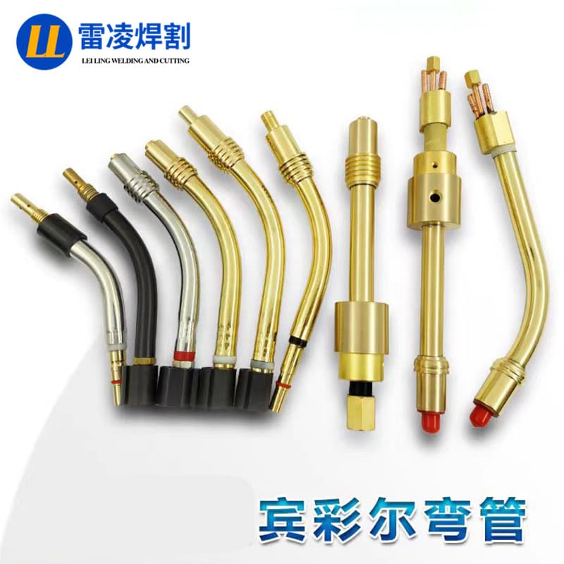 Binzel welding gun accessories 15AK 24KD 36KD 40KD 501D elbow bend rod connector barrel gooseneck