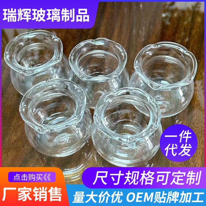 Transparent Glass Fish Tank Creative Lace Design Small Goldfish Eco-friendly Green Ivy Desktop Aquarium Home Decorative Mini Fish Tank
