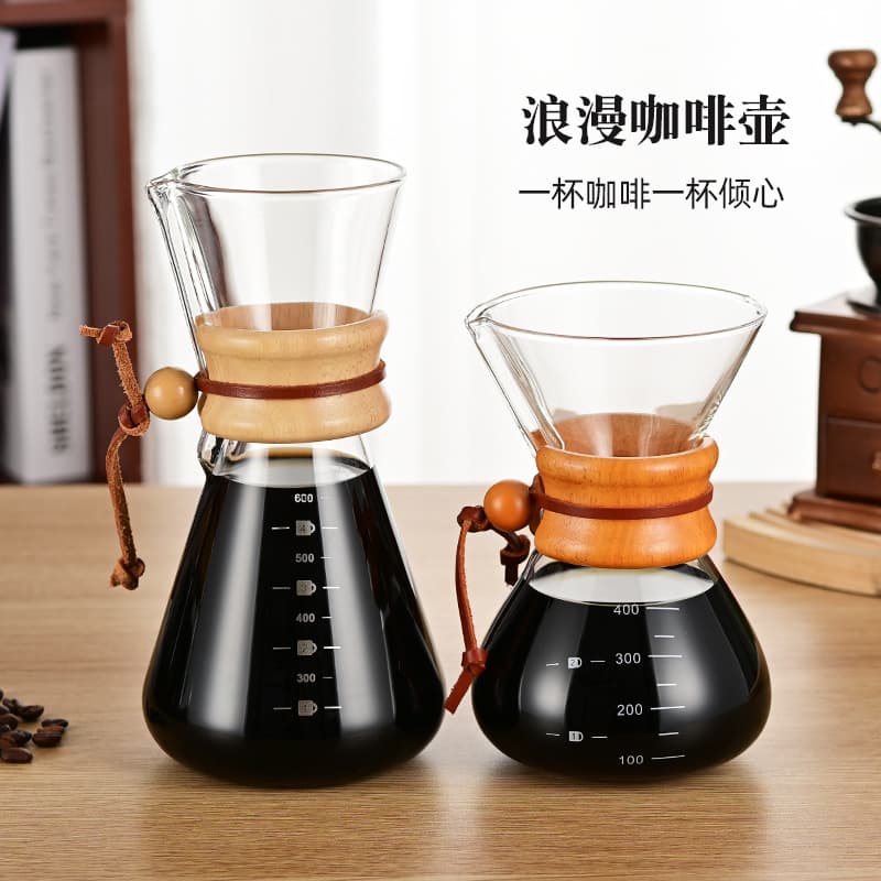Glass Coffee Carafe Pour Over Coffee Glass Sharing Carafe Borosilicate Glass Wood Chip Coffee Carafe Simple