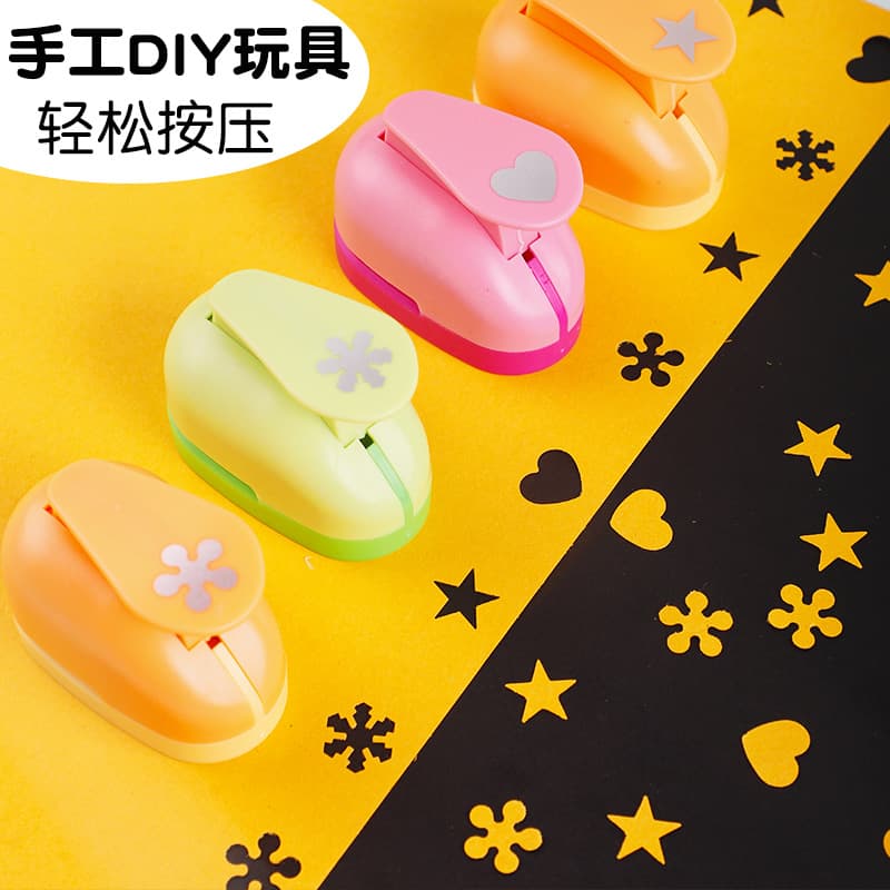 Labor-saving embossing tool for kids DIY pocket punch, creative heart, snowflake, and star patterns, 1.5cm, cute handmade craft