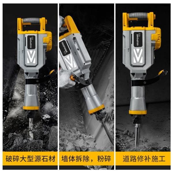 Zhongqi Electric Demolition Hammer, Genuine High-Power Professional Concrete Breaker, Heavy-duty Full Copper Industrial Rock Breaker with Grease