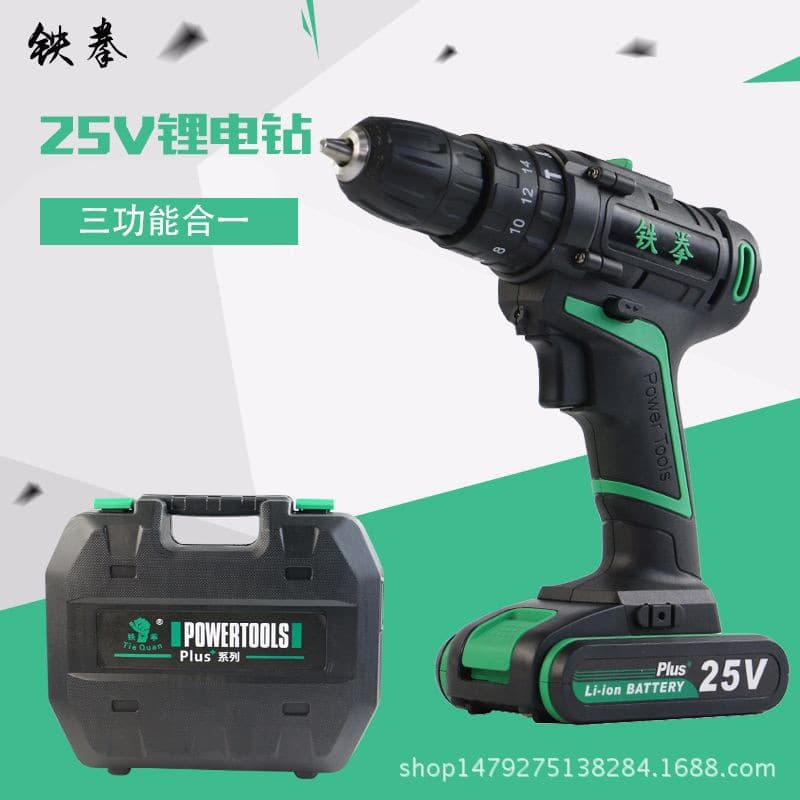 Iron Fist 25V Rechargeable Cordless Drill Electric Screwdriver Multi-Function Home Tool Lithium Impact Drill