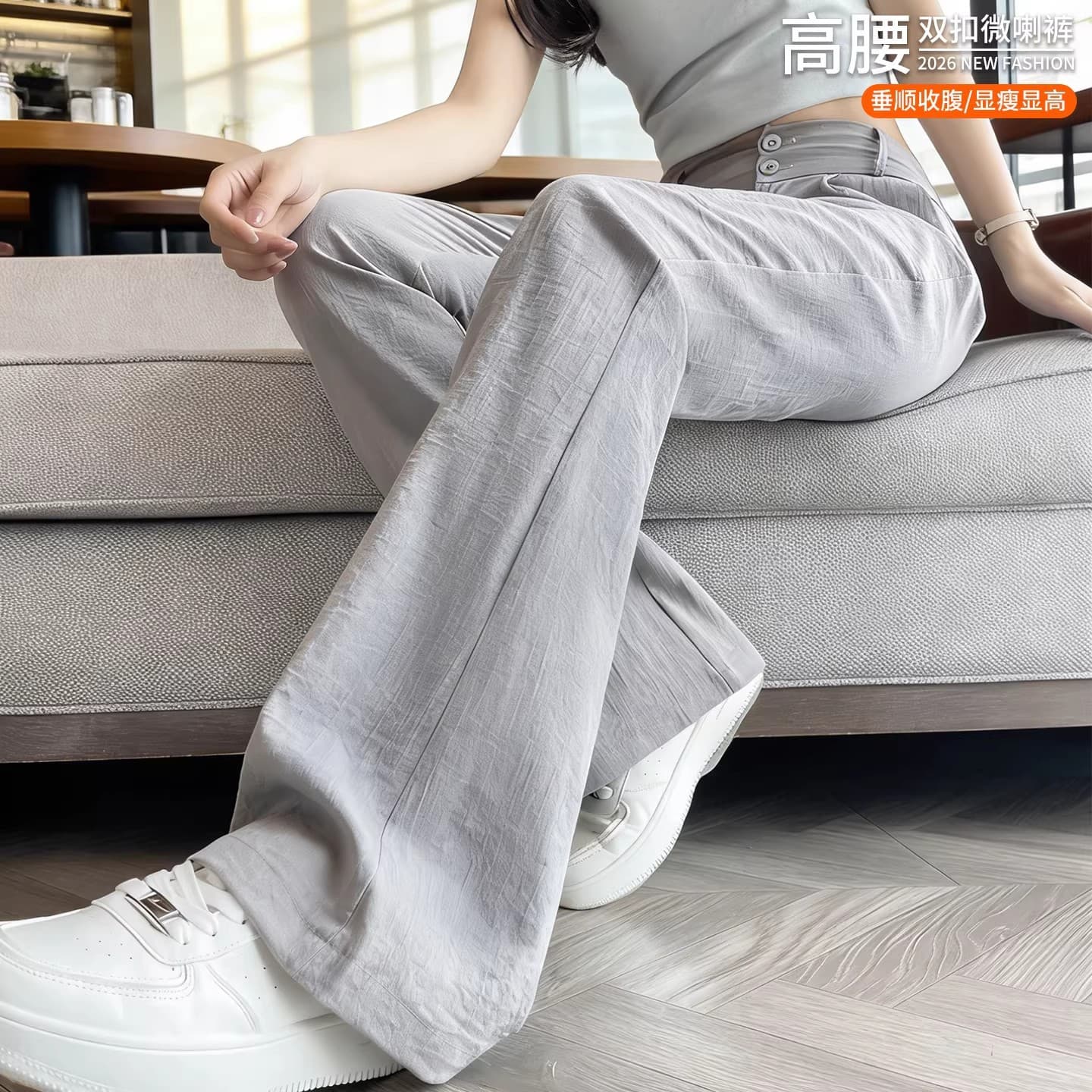 Narrow cotton and linen flared pants for women summer thin wide-leg pants 2026 new casual ice silk linen slightly flared pants for women