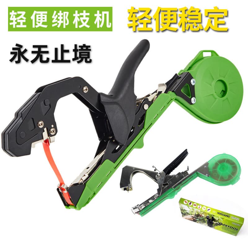 New Tie-Branch Machine Grape Vine Tying Tool Tomato Trellis Tying Device Cucumber Plant Tying Tool Nail Tape Applicator