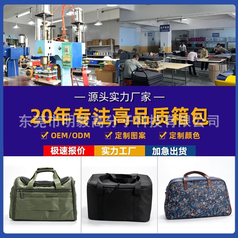 Custom Logo Waterproof Insulated Bag Tool Organizer Travel Laptop Gym Bag with Printing