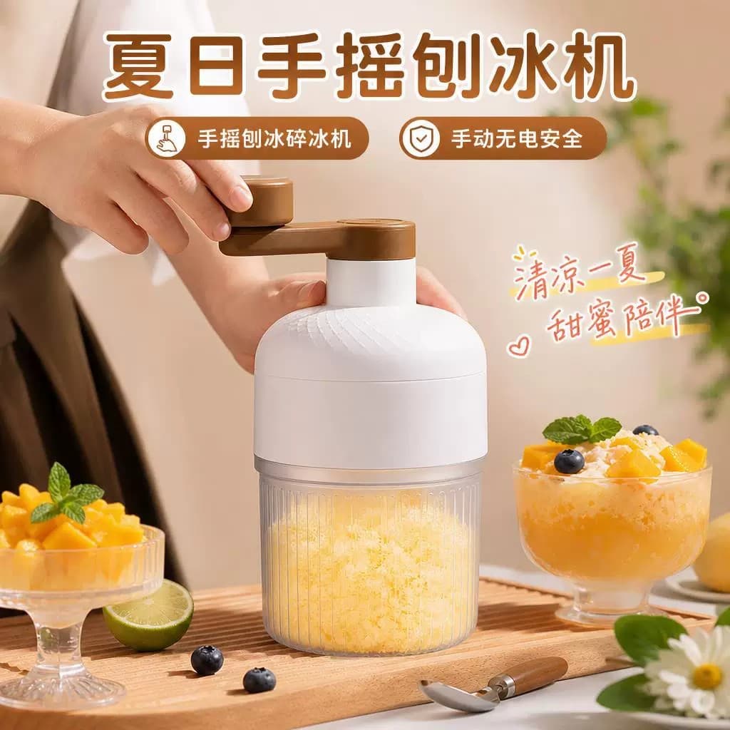 Manual Hand-Crank Ice Shaver Machine, Household Mini Shaved Ice Machine, Snow Ice Maker, Manual Slushie Machine for Night Market Stalls