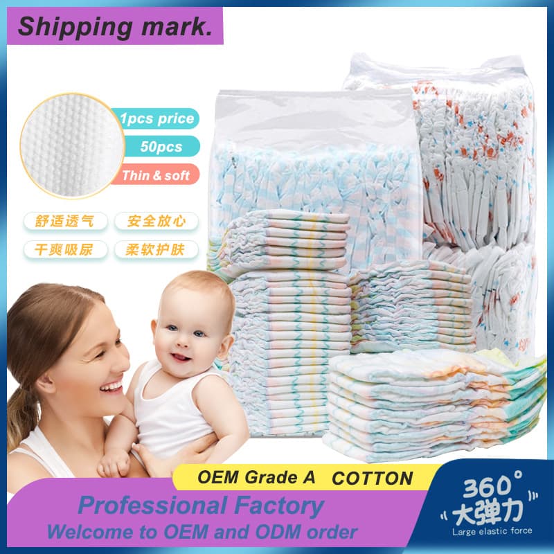 A-Grade Cotton Soft Baby Diaper Pants Cheap Simple Pack Pull-Up Diaper