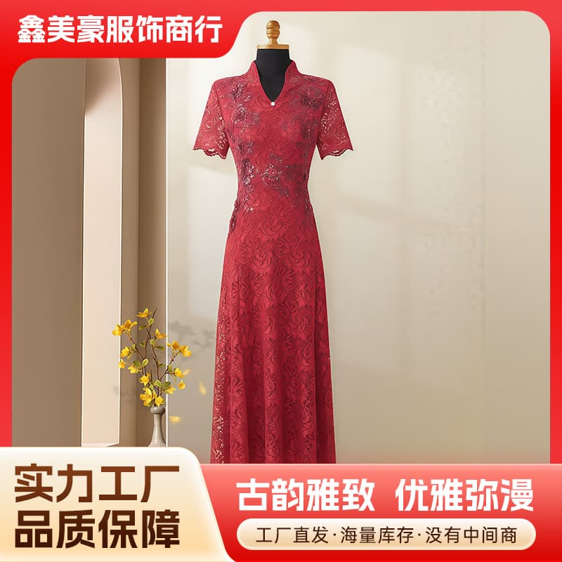 Wedding banquet dress, long skirt, mother's dress, red lace dress, retro elegant evening dress, banquet toast dress