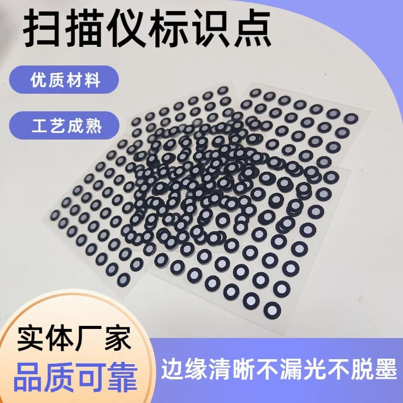 3D Scanning High-Reflectivity Marking Points 3D Scanning Reverse Engineering Digitizing Handheld Blue Light Scanner Targets