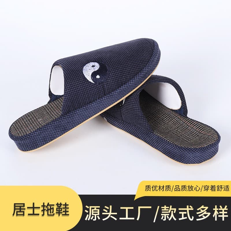 Manufacturer's Taoist Slippers, Tai Chi Style with Bagua and Cloud Hook, Ten Directions Leisure Warm Cotton Slippers for Autumn/Winter, Thick Home Shoes