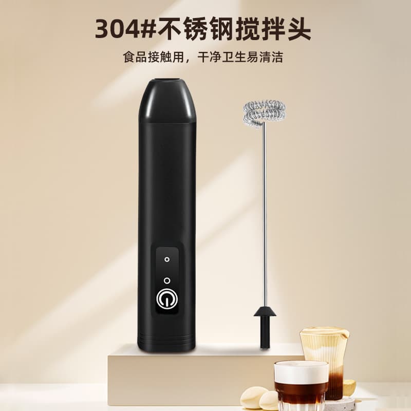 Cross-border Electric Milk Frother Handheld Mixer Lightweight Household Handheld Blender Coffee Frother