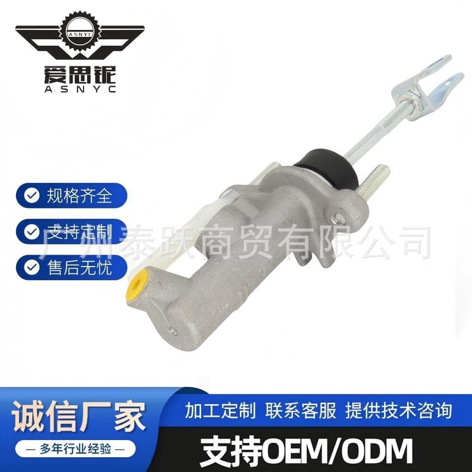 Suitable for Hyundai and Kia clutch master cylinders 41610-1G000 and 41610-1G800