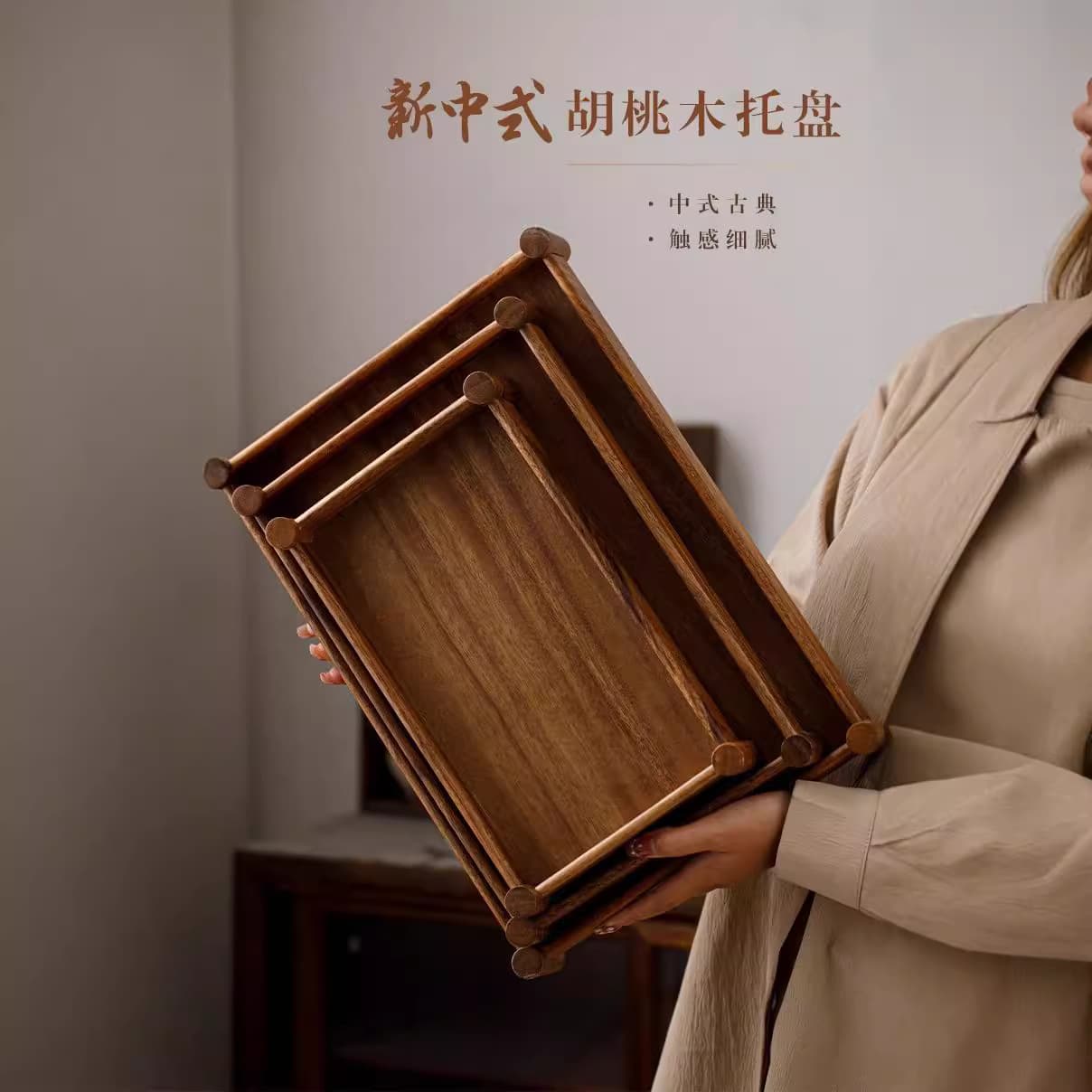Chinese Tea Snack Plate, Tea Set Storage Rack, Walnut Tray, Retro Rectangular Tea Tray for Dry Brewing