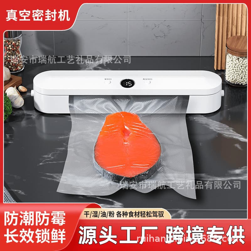 Cross-border Vacuum Sealer Food Freshness Preserver Small Vacuum Machine Home Commercial Use Automatic Sealer