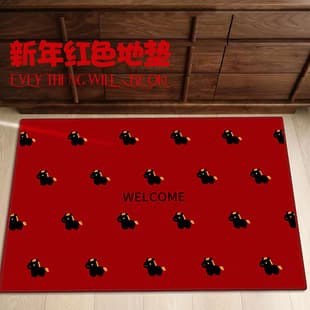 New Year Entry Door Mat Red Horse Design Festive Easy to Clean Durable Doormat for Hallway