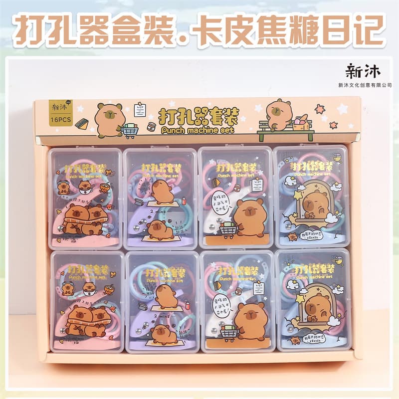 Hot-Selling New Capri Dog Series Punch Set, Cute and Creative Student Loose-Leaf Binding Stationery