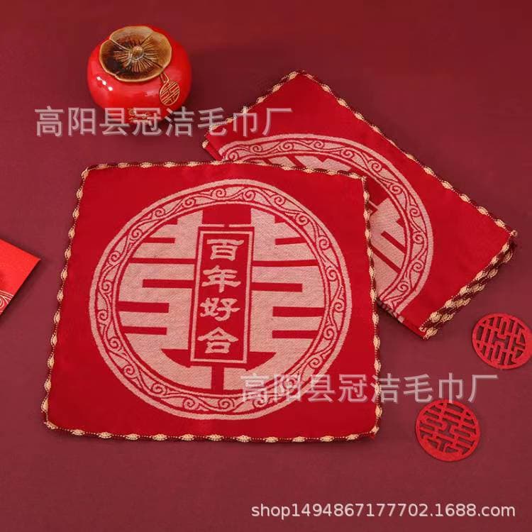 25*25 bamboo cotton wedding handkerchief with double happiness character edging, a wedding favor handkerchief, bright red gift handkerchief