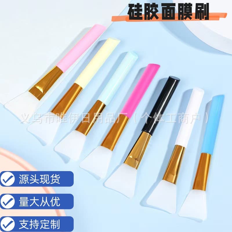 Facial Mask Brush Wholesale Silicone Mask Brush Makeup Brush Beauty Foundation Brush Mud Mask Applicator Material Skin-Friendly Skincare