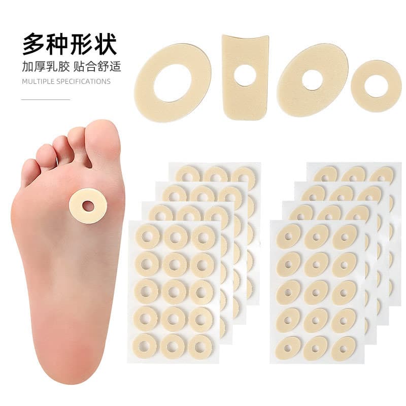 Latex corn patches, anti-callus foot patches, anti-blister patches, localized friction for corns on the soles and tops of the feet, bulk.