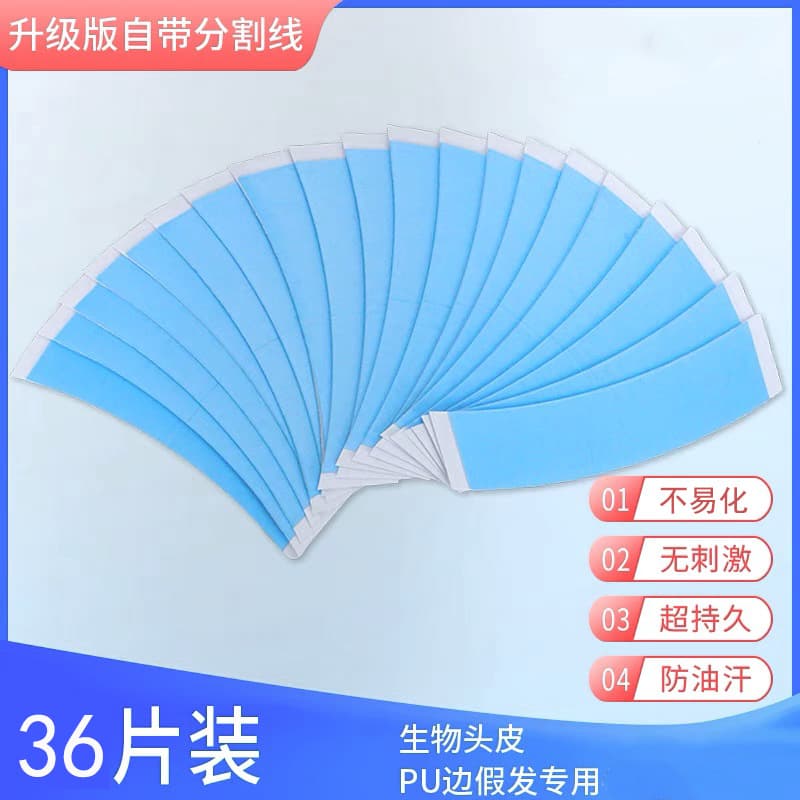 Wig Tape Double-Sided Adhesive Film for Wigs, Bio-Protein Glue, Waterproof and Sweatproof, Sticks to Scalp and Skin, Wig Patches