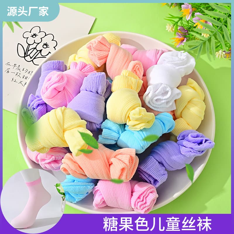 Children's Candy-Colored Baby Socks Spring/Summer Thin Short Socks for Toddlers Kids Playground Stockings