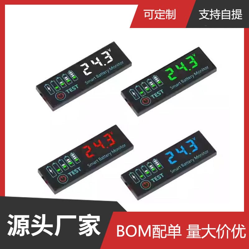 DC7-55V LED Indicator Voltage Battery Level Display Board for Lead-Acid/Lithium Batteries