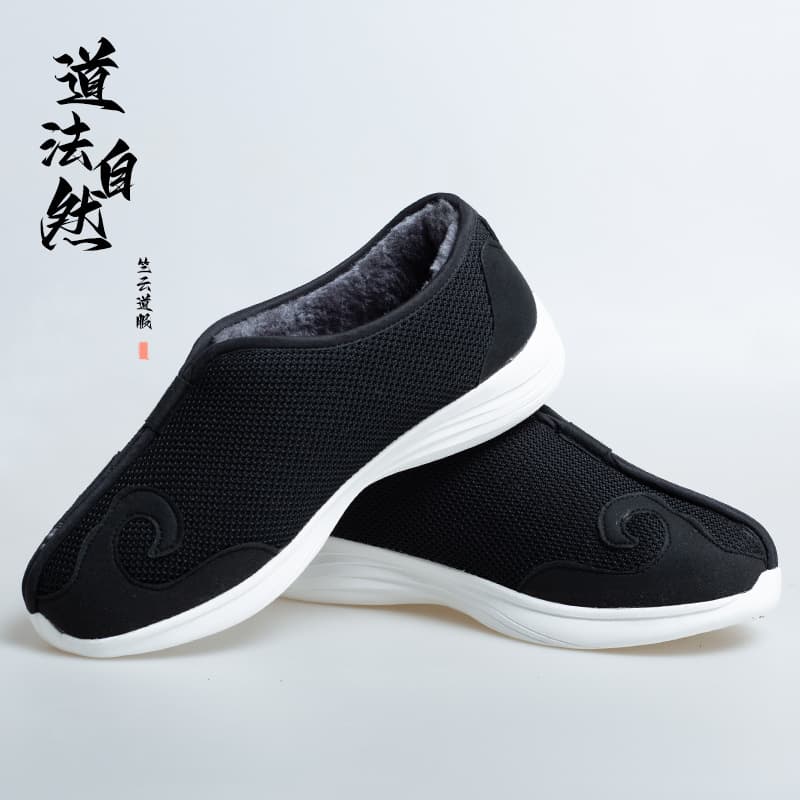 Taoist Shoes Winter Men's Fleece-Lined Cloud Hook Shoes Warm Cotton Shoes Taoist Ten Directions Shoes Practice Shoes Women