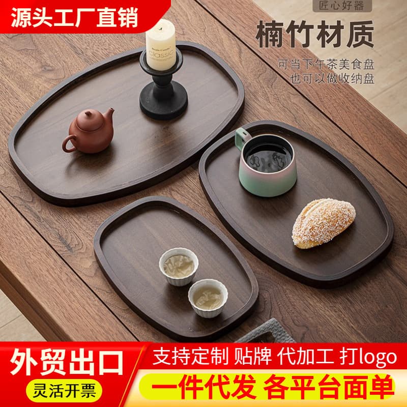 Wholesale Walnut Tray, Multi-Purpose Snack Plate, Cup Storage Tray, Tea Tray for Afternoon Tea Dessert Display