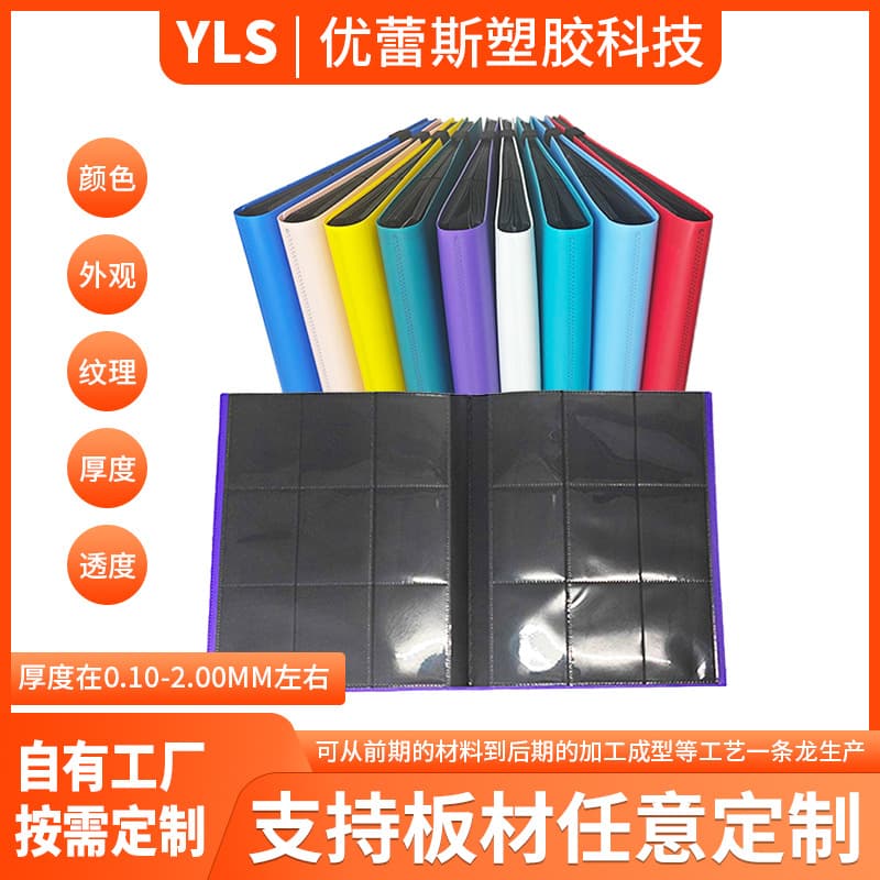 In-Stock Black Strap 9-Pocket Card Album Anime Game Card Collection Sports Star Yu-Gi-Oh Card Holder 360-Capacity Album