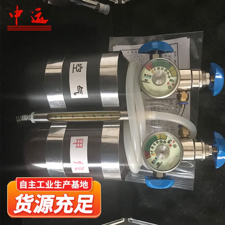 Portable Methane Sensor Calibrator Mining Portable Methane Sensor Calibration Instrument