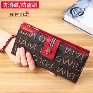 Yinghuang Paul Anti-Skimming Wallet Women's Long Genuine Leather Purse Large Capacity Multi-Card Slot Multifunctional Clutch Bag