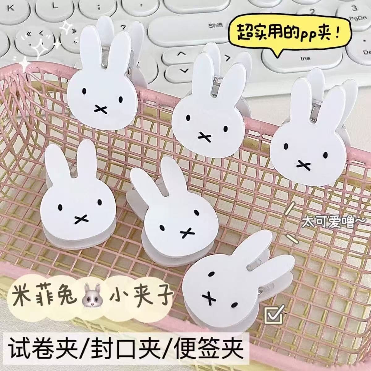 Ancient Dolomy Fiacry pp clip diy hand account material decorative fixed clip cultural and creative inner page paper clip