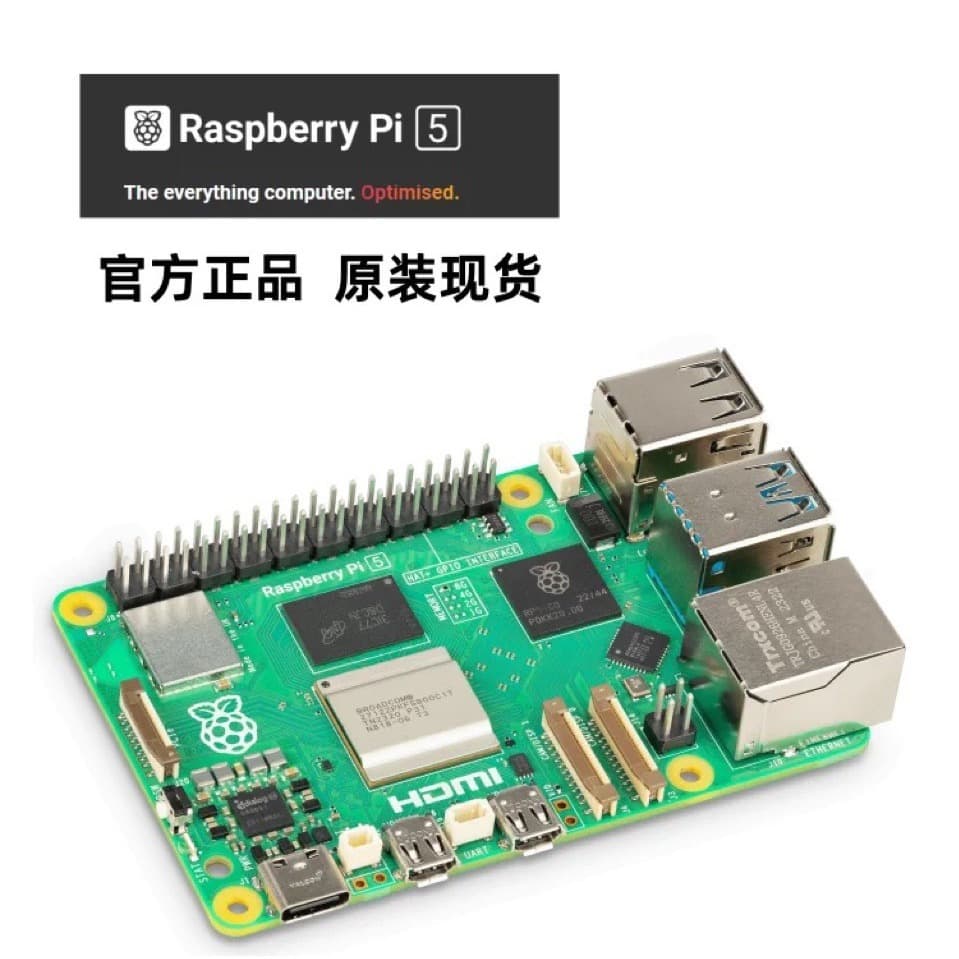 Raspberry Pi 5th Generation Pi5 Development Board, Raspberry Pi 4B/5B Kit, Python Programming, Linux x Small Electric