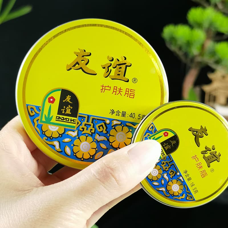 Authentic Friendship Skin Care Cream Snow Cream Hydrating and Moisturizing Autumn and Winter Moisturizing Cream Iron Box Skin Care Balm Hand and Foot Cream