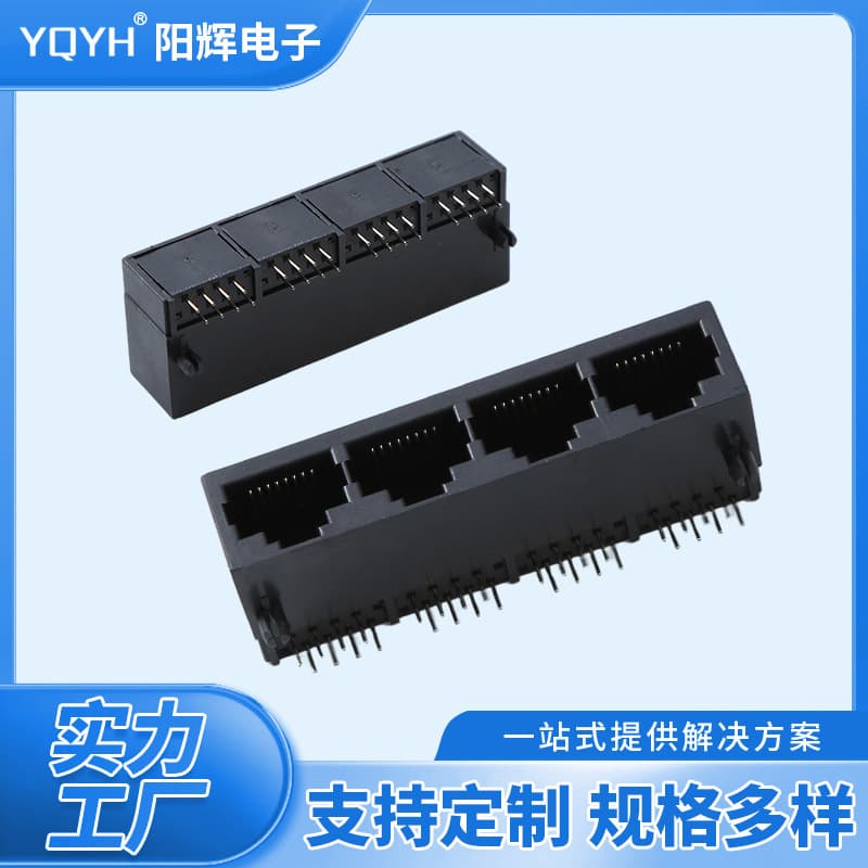 Custom RJ45 connector socket 5921-10P8C-1X4 all-plastic unshielded cable plug Ethernet port connector