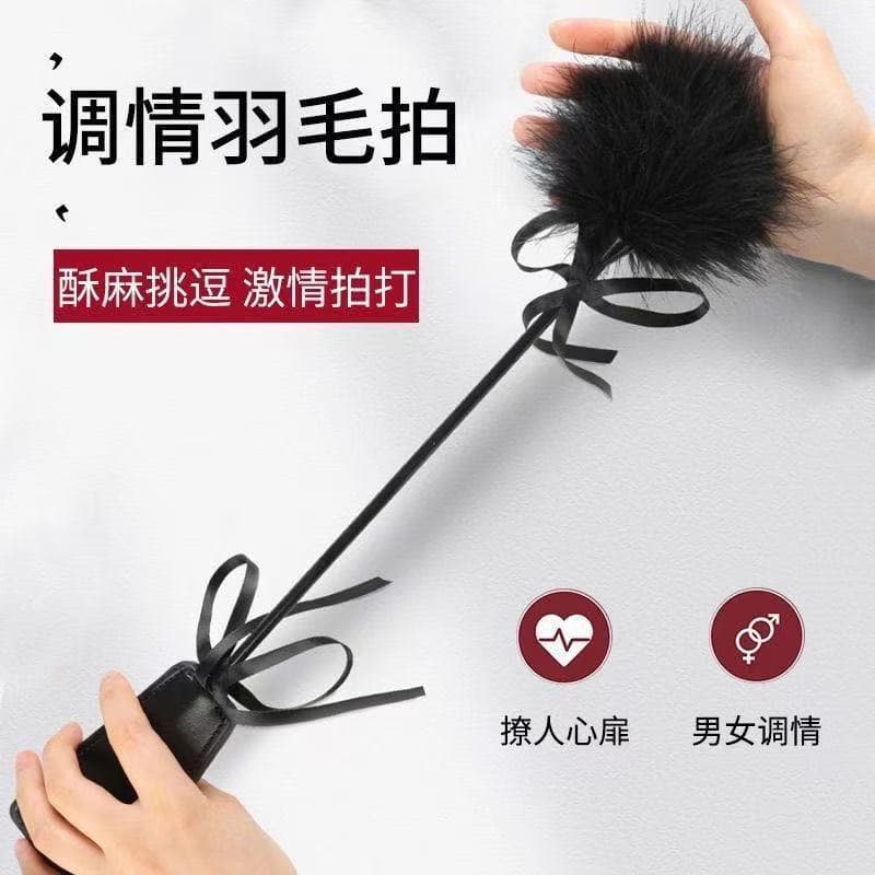 Black Accessory Flirty Short Feather Tickler Teasing Tapping Feather Wand Adult Products Lingerie Accessories