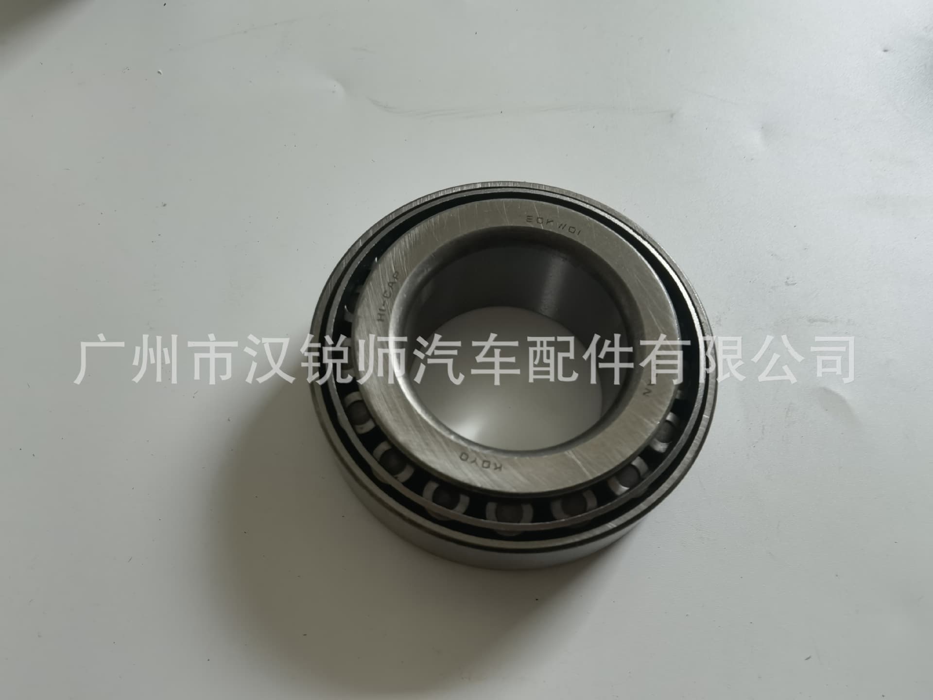 MB 025294 for Mitsubishi CANTER FUSO Canter 4D33 4D34 Light Truck Front Half Shaft Inner Bearing