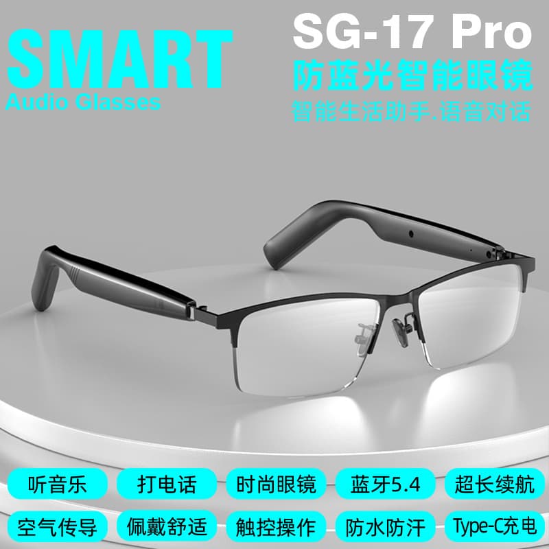 Metal Frame AI Smart Bluetooth Glasses Wireless Music Playback Hands-Free Calling Waterproof Sunglasses