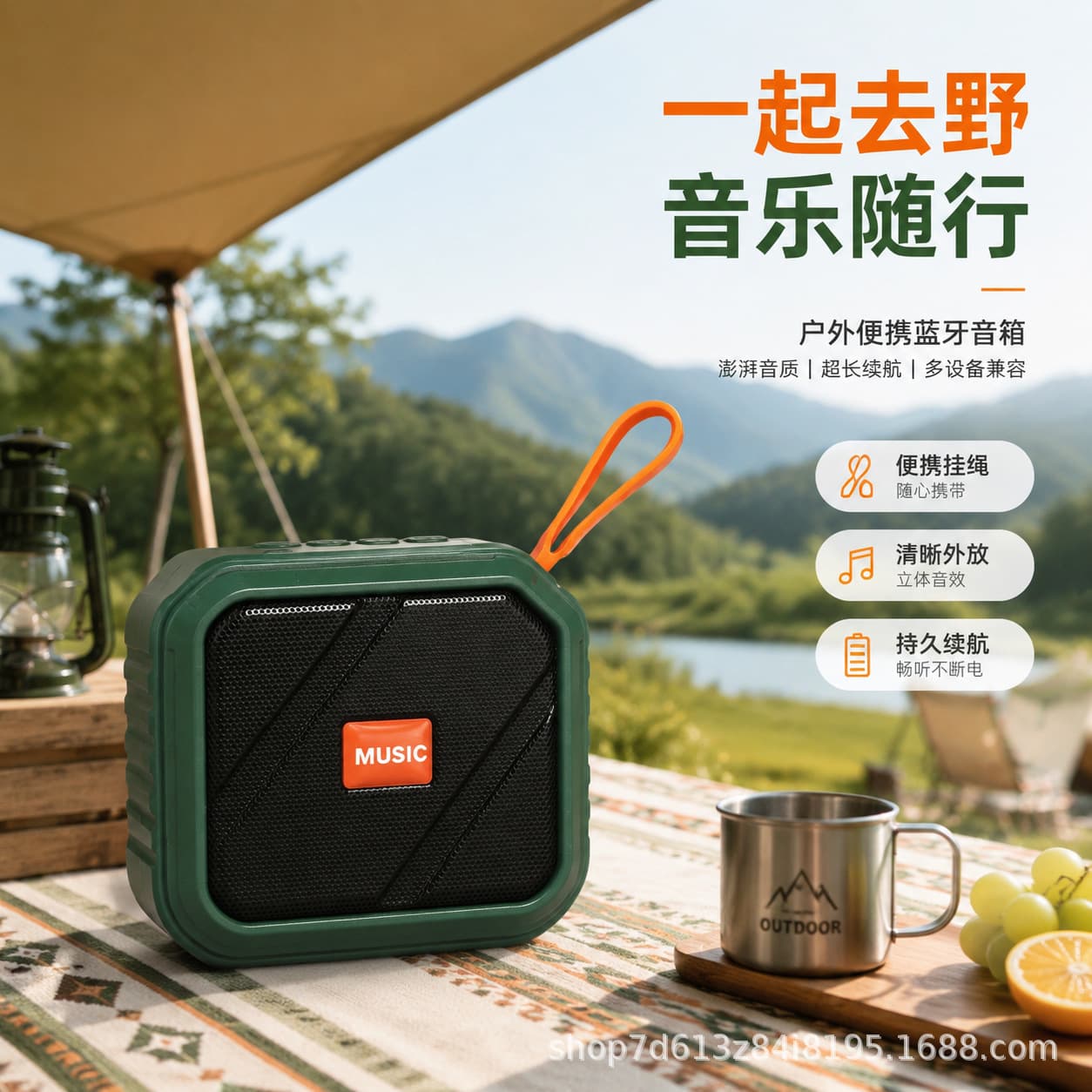 Factory Stock RGB Color Light Bluetooth Speaker, Outdoor Portable Dual Speaker Bass Wireless Card-Insert Mini Audio