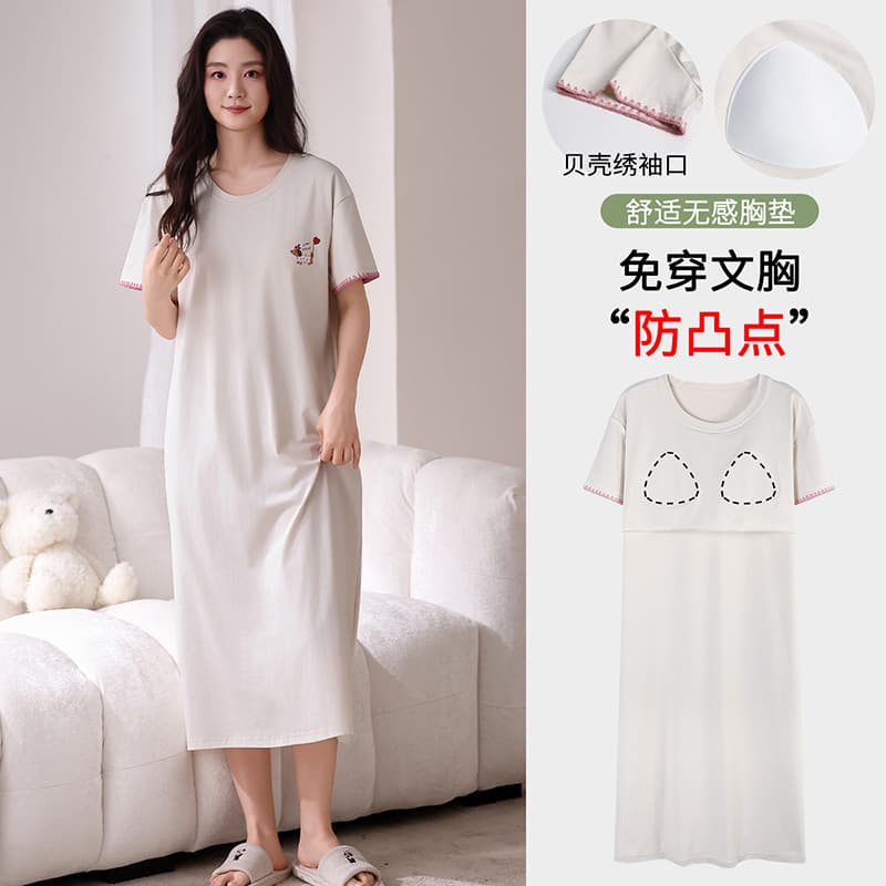Wholesale Women's Modal Summer Short-Sleeved Nightgown with Chest Pads, Simple Style, High-End Feel, Can Be Worn Outside in Summer, Mid-Length Dress