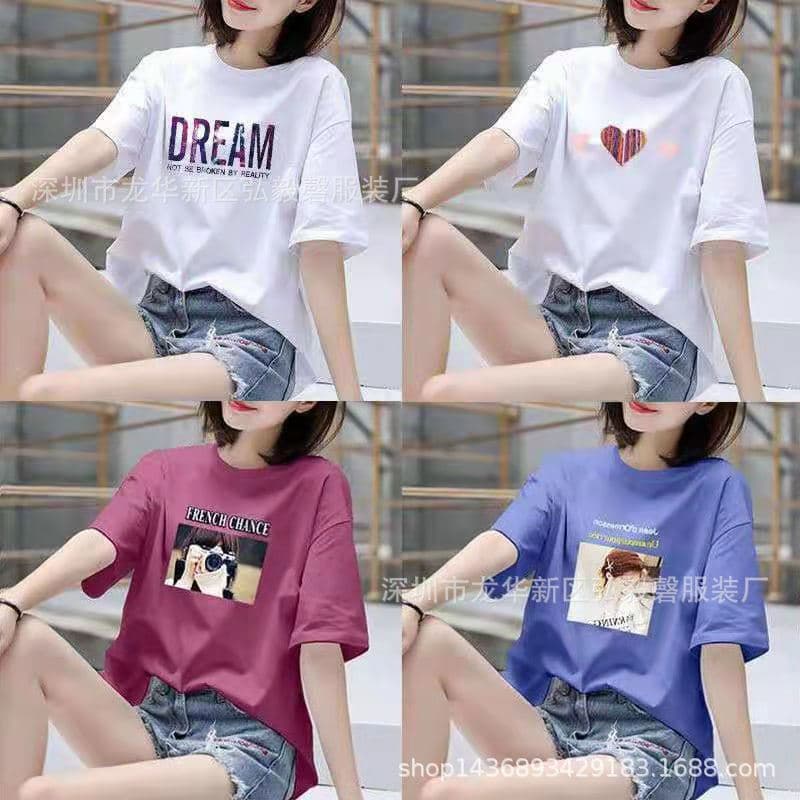 Free shipping for 9.9 yuan, dropshipping street stall source, cheap new short sleeve t-shirt, Alibaba 1688 website good